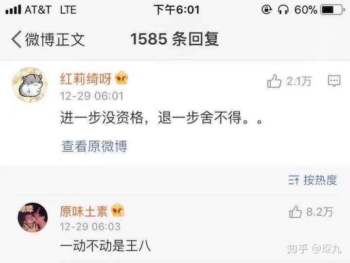 又短又能让人笑窒息的笑话,有什么可以让人笑抽的笑话