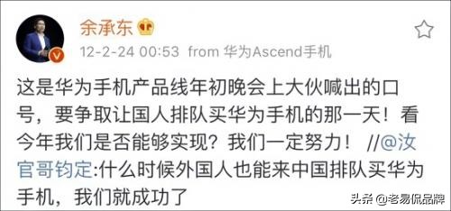 双11国货指南,双11必买国货学生党看过来