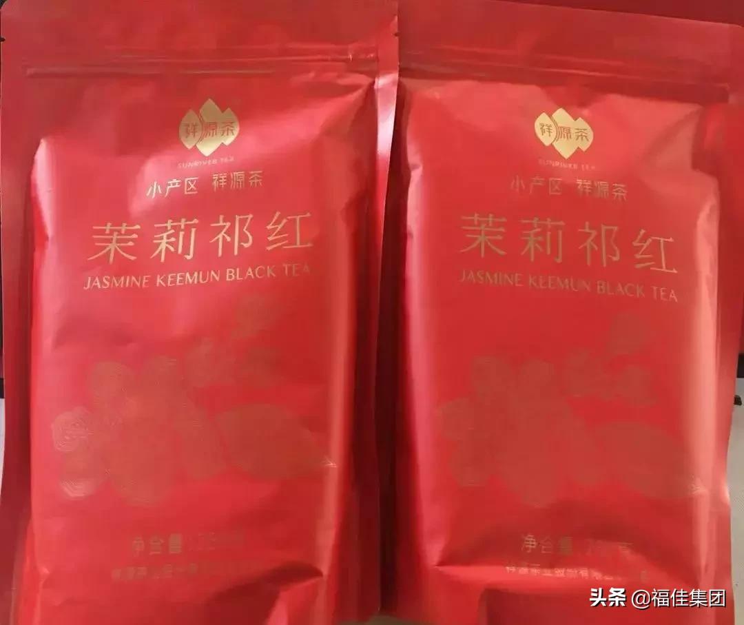 大连新天地|福康茶城，13周年庆典，全场3折起