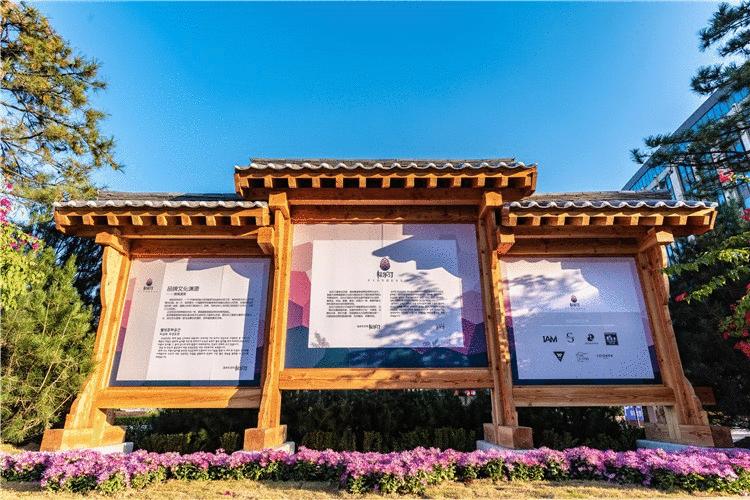 青岛松乐汀温泉生活馆能过夜吗,青岛崂山松乐汀温泉生活馆