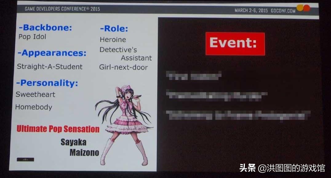 最终幻想7重制版最后一部,最终幻想7哪些角色死了