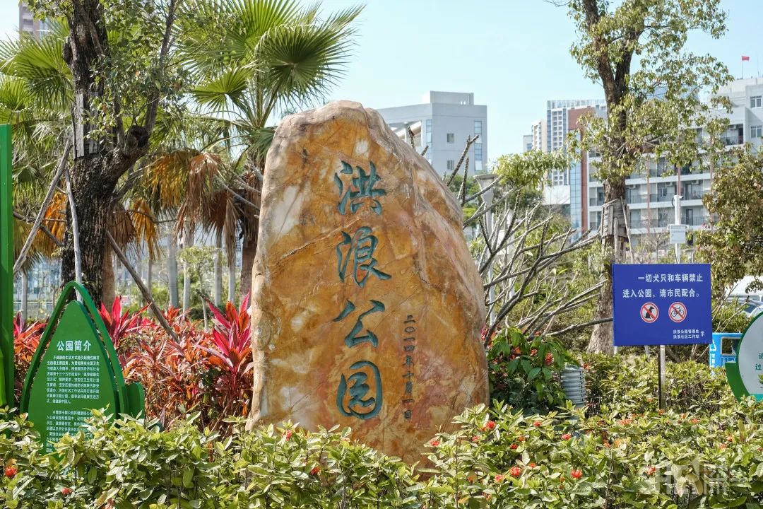 疫情期间免费开放的公园,疫情期间开放的公园有哪些