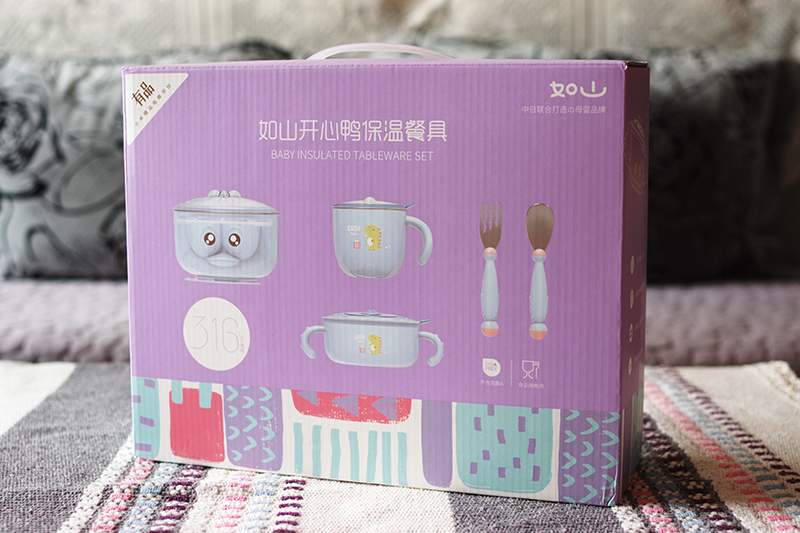 开心鸭儿童,开心鸭儿童保温杯