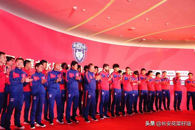 长安足球中甲联赛,长安竞技2019赞助