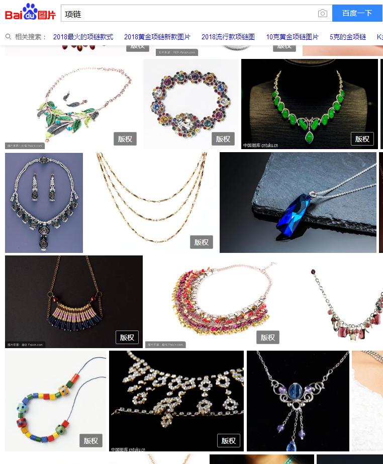 项链吊坠两边长短不一,项链吊坠方的好看还是圆的好看