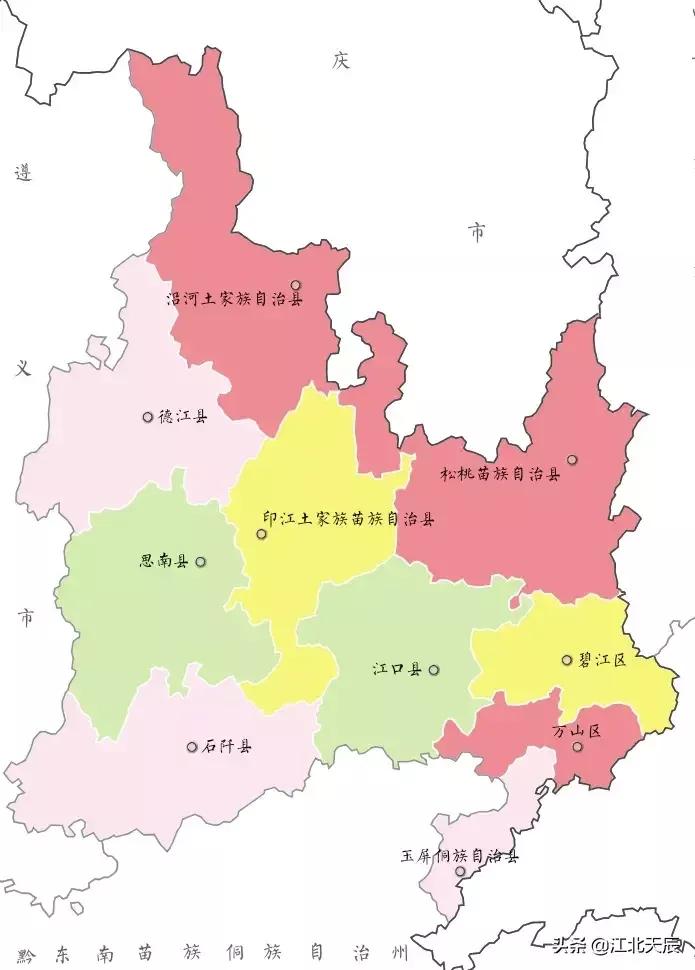 中国城市系列合集,中国城市系列合集广东省