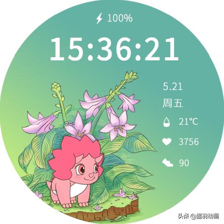 华为手表小恐龙,华为恐龙手表