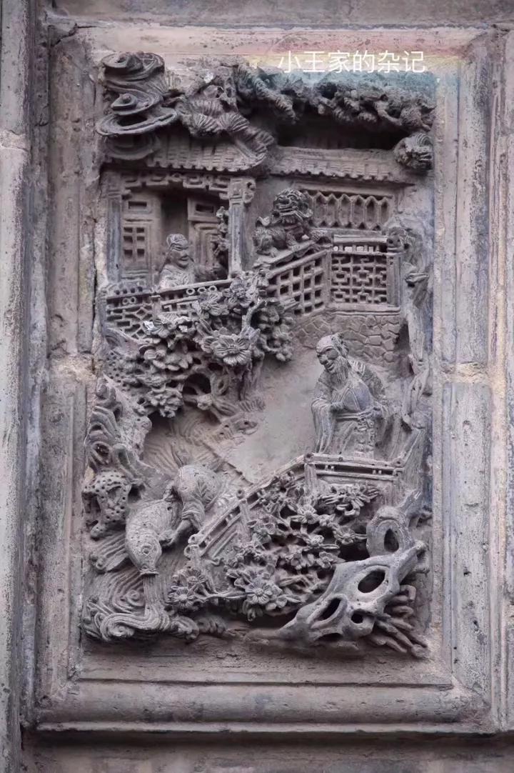 鲁国三桓为什么不能向三家分晋,三年级第二十八课语文