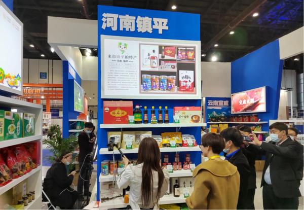 镇平附近电商运营,镇平电商交易平台