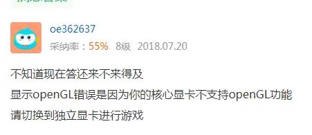 微软为什么找网易代理mc,网易代理mc是什么意思