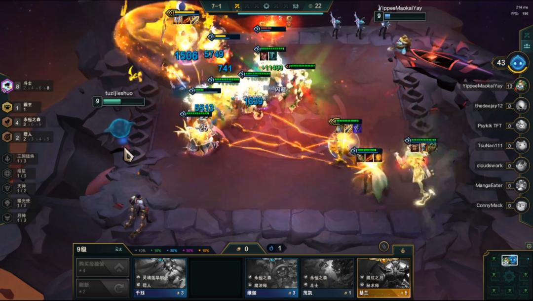 云顶之弈s4全技能,云顶之弈S4集锦