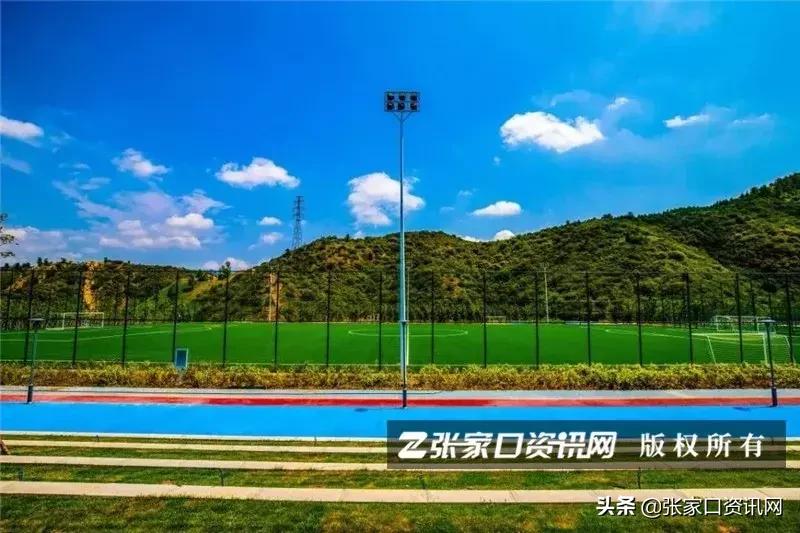 张家口山顶体育公园跑道,张家口新建一个山顶体育公园