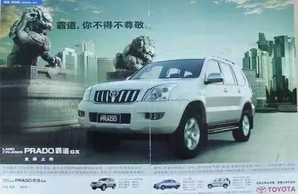 曾经辱华的品牌事件,各品牌辱华具体行为