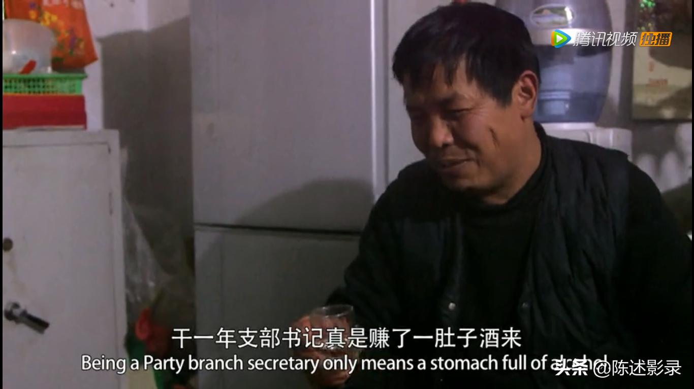 打工是用自己的牛耕别人的田,打工就像拿肉换猪肉吃