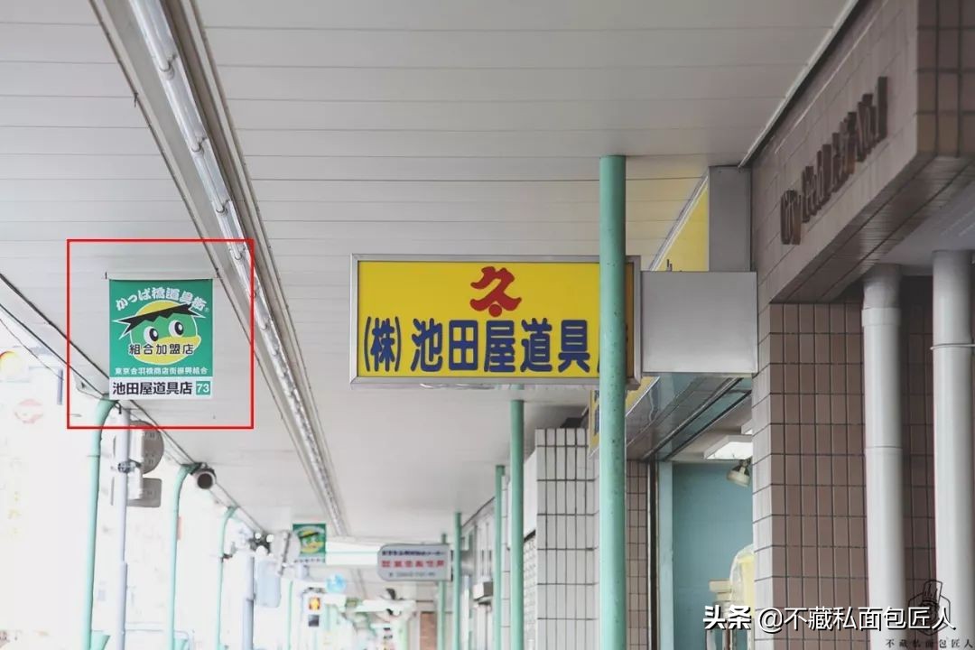 日本夏季必买剁手清单,剁手篇购物清单