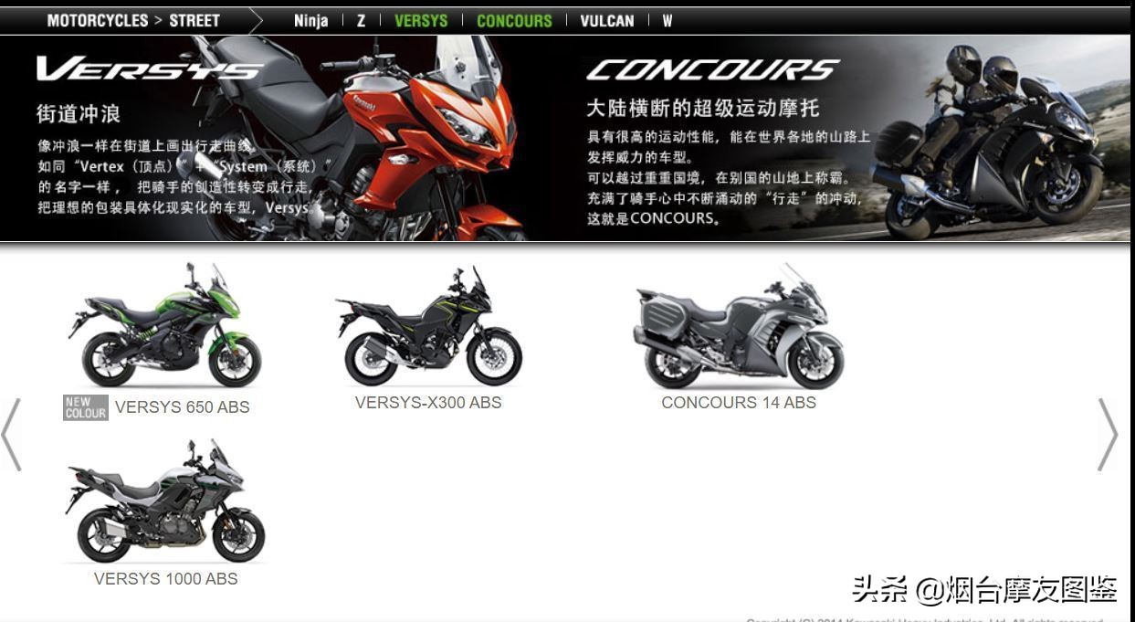 川崎摩托车忍者1000评测,川崎忍者1000sx最新消息