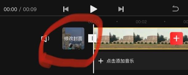 tiktok视频处理,tiktok视频深度剪辑教程