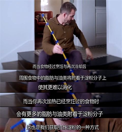 优质碳水为啥可以减肥,优质碳水为什么可以减肥