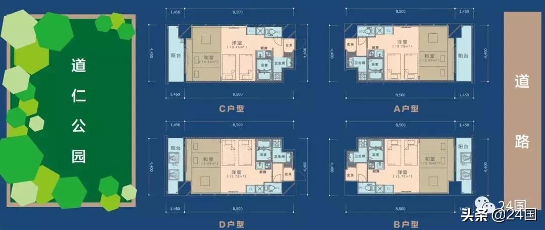 日本丨柏实道顿堀，大阪繁华商圈，顶尖奢侈地段高级住宅