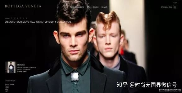 全球时尚最新发布,全球本周要闻