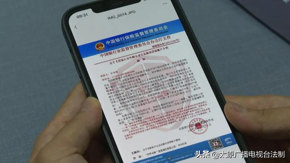 公安冻结的资金不出去处理,警察可以解决贷款资金冻结问题吗