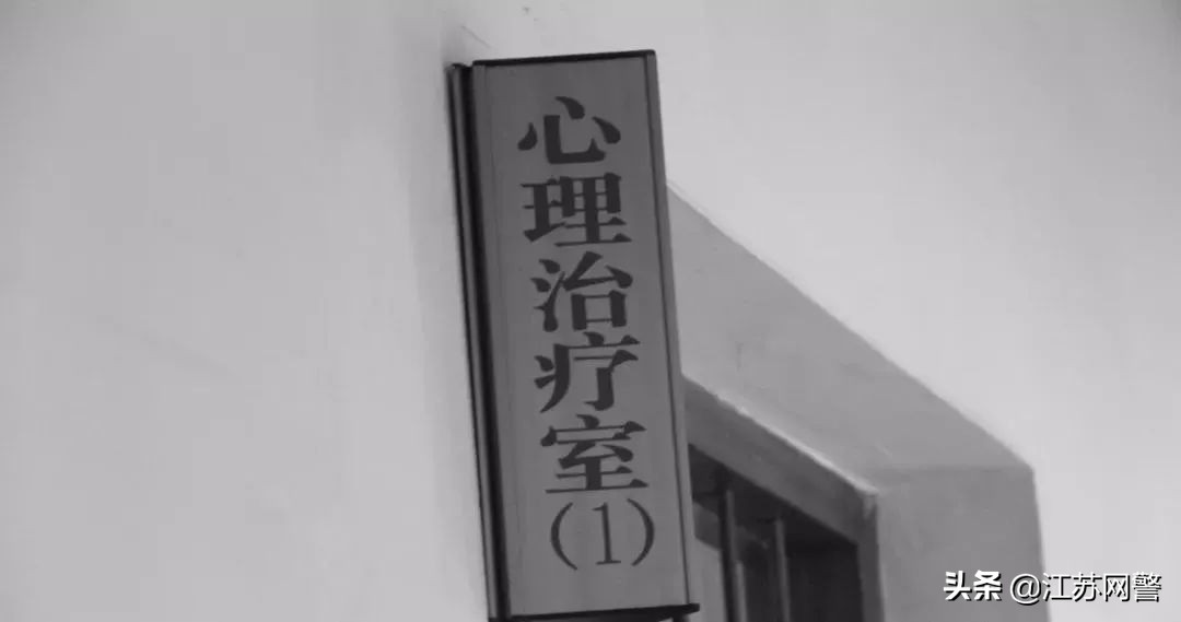 江苏监狱:服刑五年,第一次“看”见自己