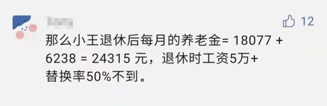 多地交社保退休了怎么领养老金,多地交社保退休在哪拿养老金