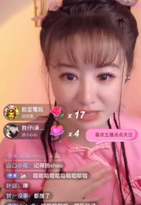 七位桃花眼女明星,拥有迷人桃花眼的女明星