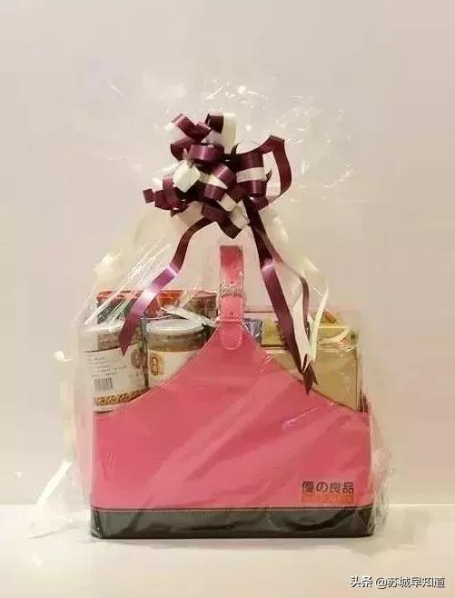 微商城优惠活动真的吗,微商城超值秒杀