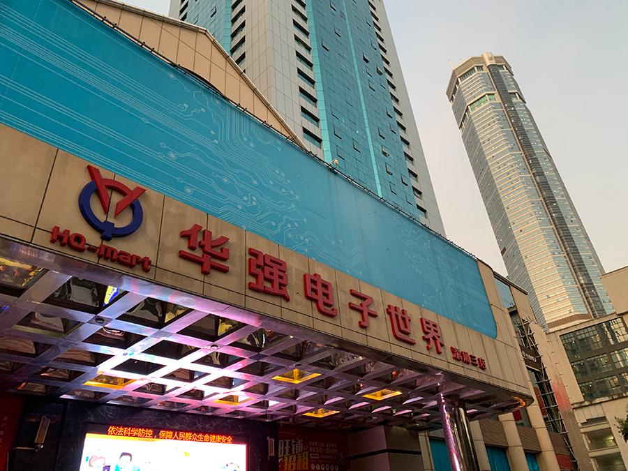 iMac坏了,听说神奇的华强北无所不能,于是...