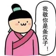 外国兄弟代购“中国制造”月入10万！网友：我好像发现了巨大的商机