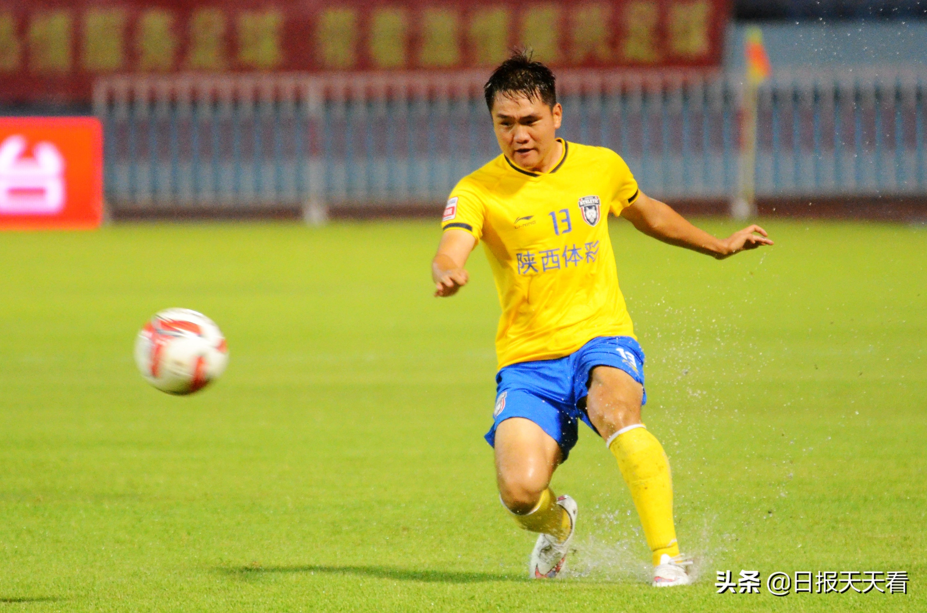 陕西足球从无到有的历程,2019陕西足球赛程表