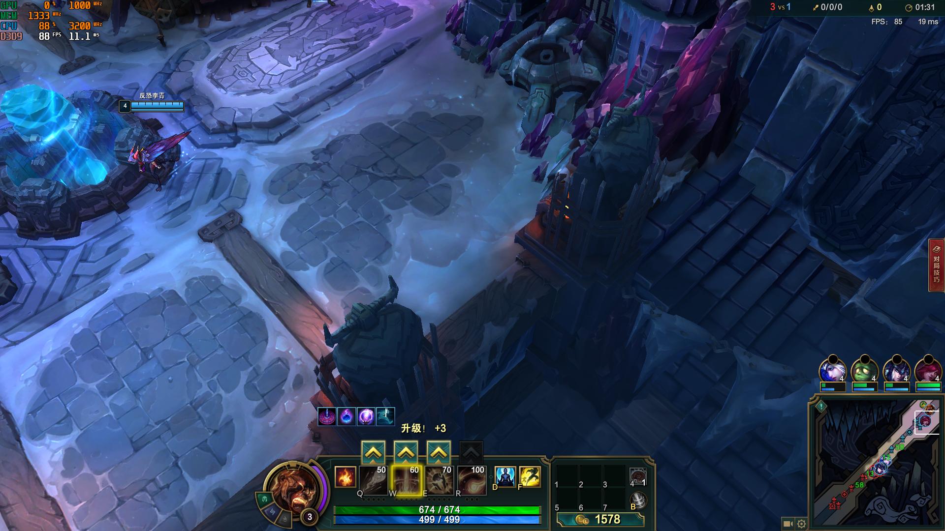 蜗牛用250元的CPU测试全特效LOL，用的还是核显哦，还算不赖呢