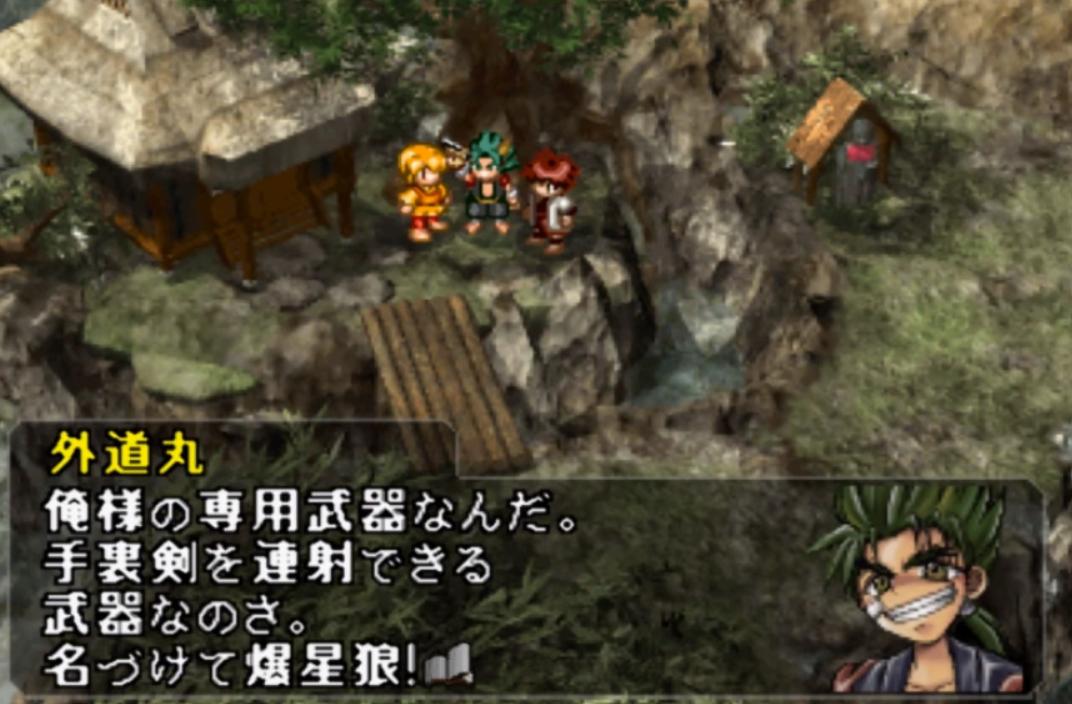 psrpg大作,ps最著名rpg游戏