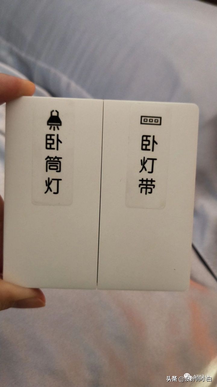 特色的全屋智能系统,简单的全屋智能系统