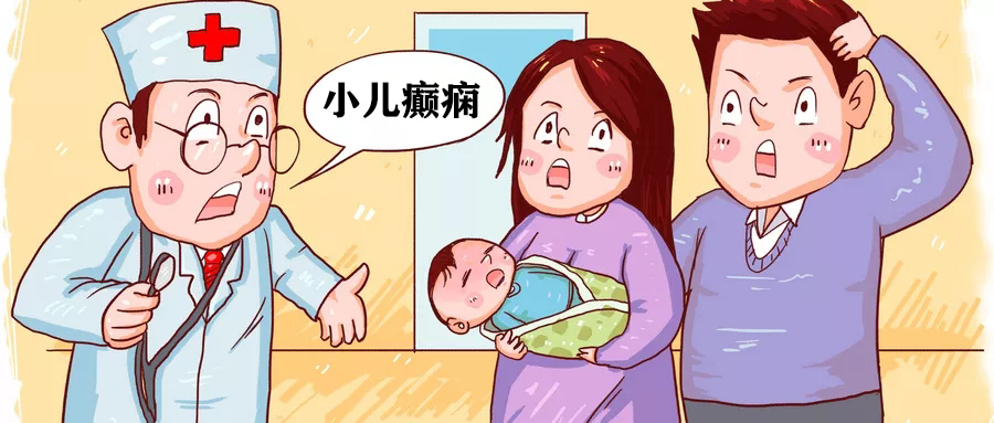 如何照顾脑瘫儿,如何照顾脑瘫病人