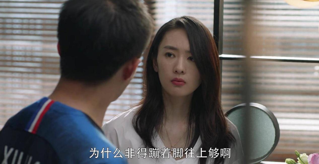 林有有对许幻山是不是真爱,林有有是不是真喜欢许还山