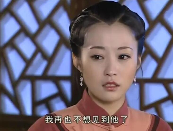 公主坟是真的埋葬着还珠格格吗,公主坟里的还珠格格是真的吗