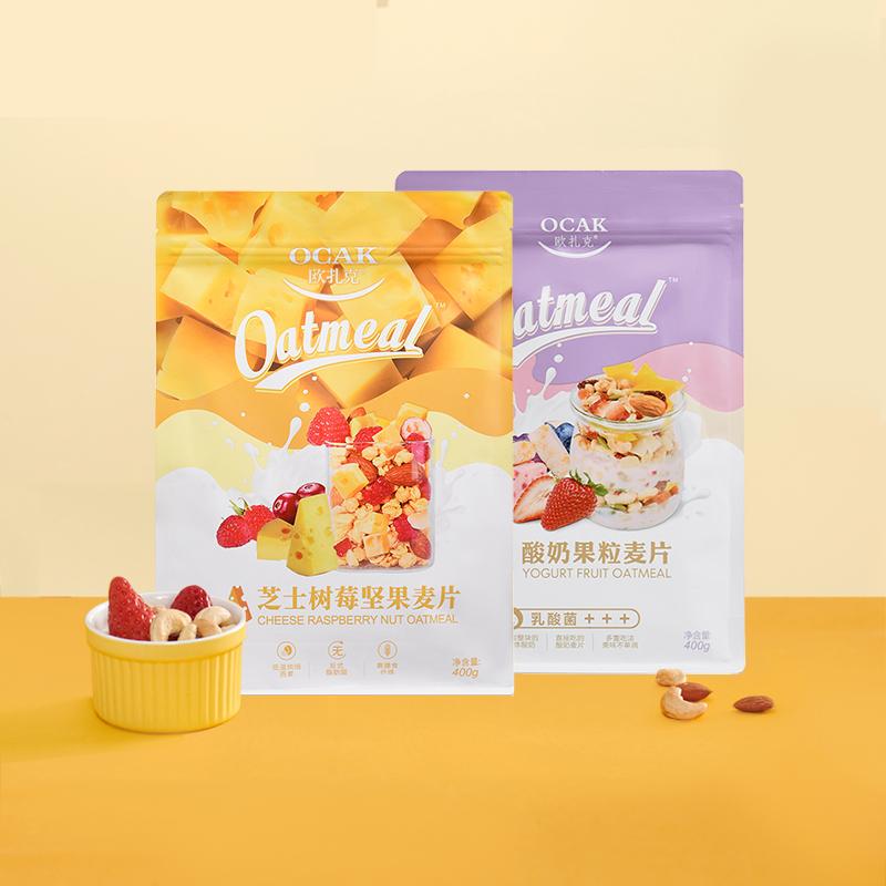 元气森林青柑乌龙茶,元气森林元气茶