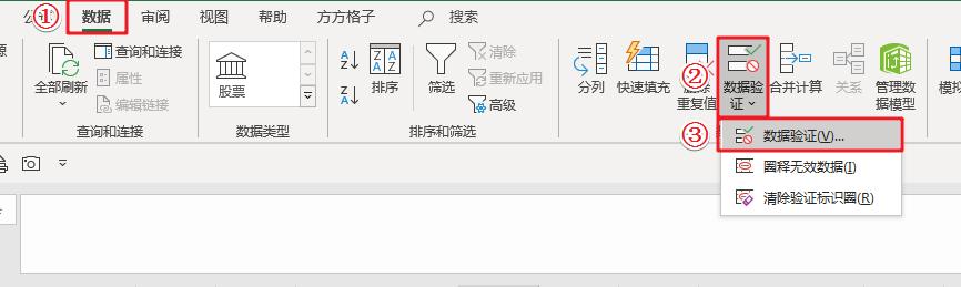 excel制作模糊查询的下拉菜单,excel利用vba制作下拉菜单