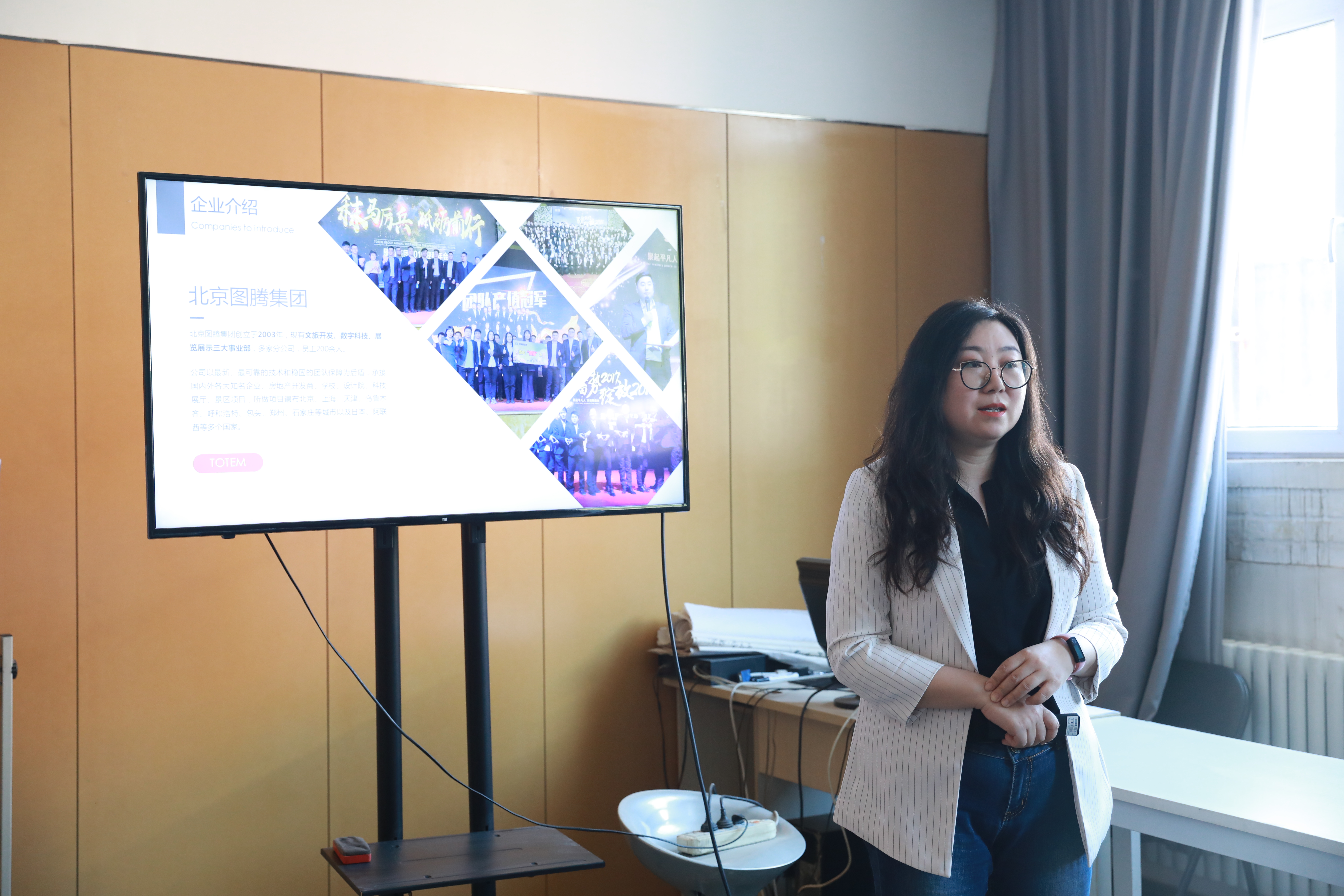 企业旅游研学,企业研学游活动