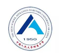 探访全国知名高中,人大校园参观