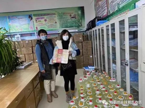 铜川90后女孩捐款5万元抗疫,甘肃妇女儿童发展基金会捐款