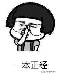 一个电话让我考上了天津大学，高考不难，难的是怎么过自己这关