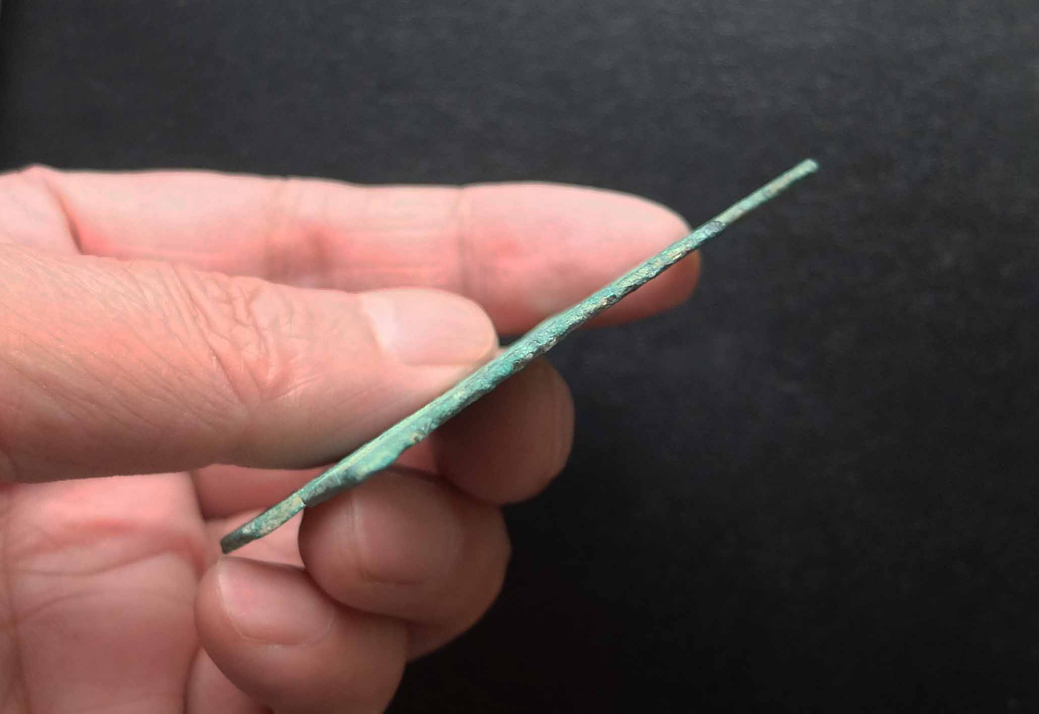 稀见的战国《“涅金”锐角布》展赏