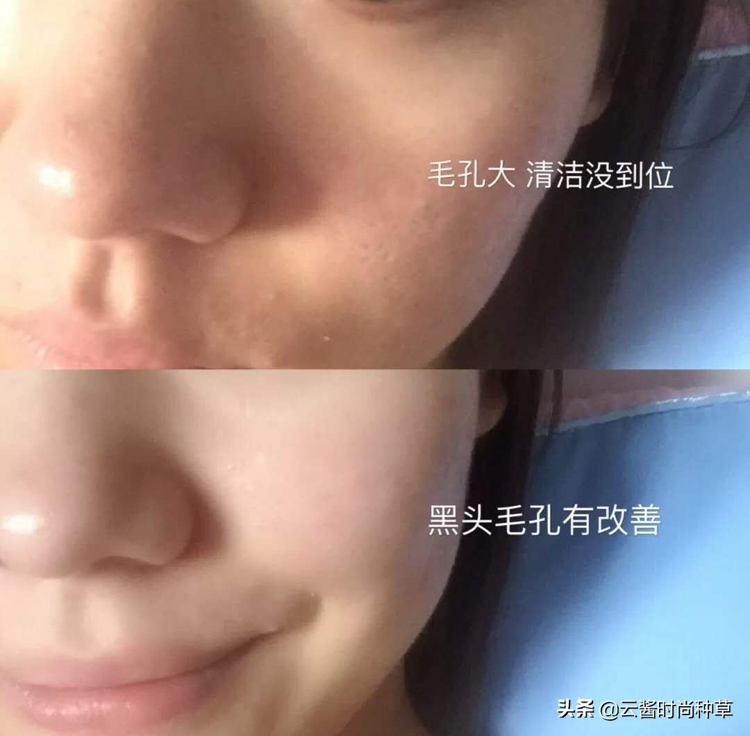 洗面奶并非越贵越好！这4款国货之光超好用，最低不到30元