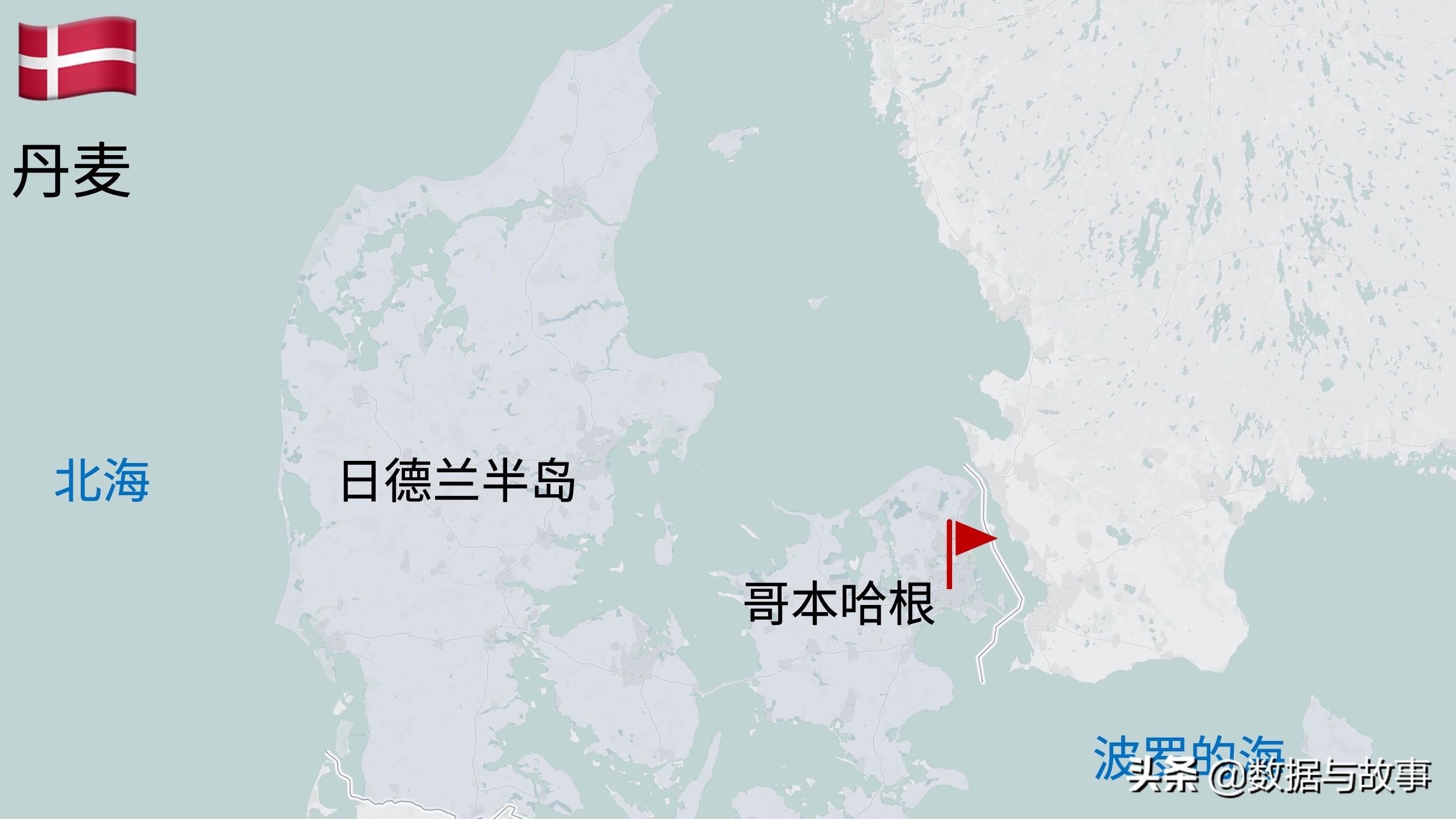 2024欧洲杯24强国家地理,地理欧洲杯