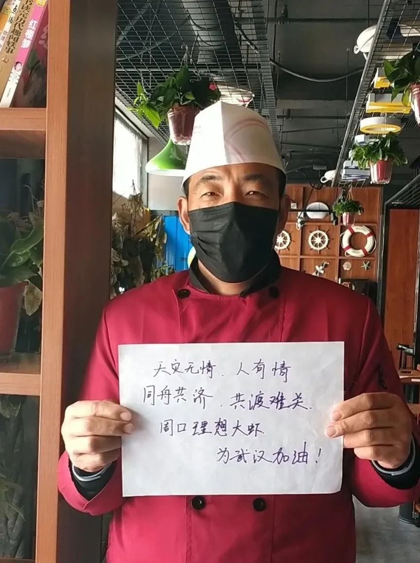 周口疫情店面开业了吗,周口疫情店面什么时候能正常营业