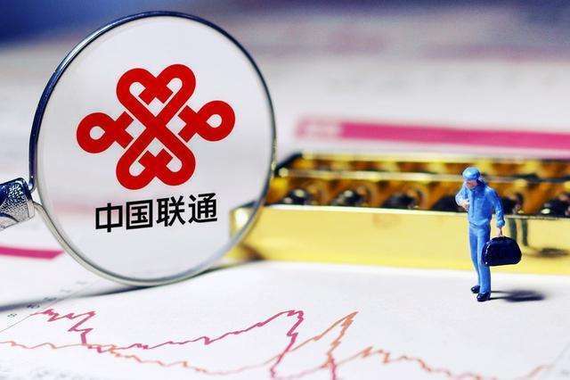 5g套餐190元手机,最便宜中国联通5g套餐价格表