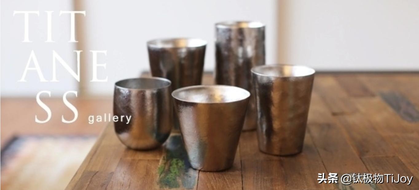 日本纯钛杯哪个品牌最好 (日本最好的钛杯)